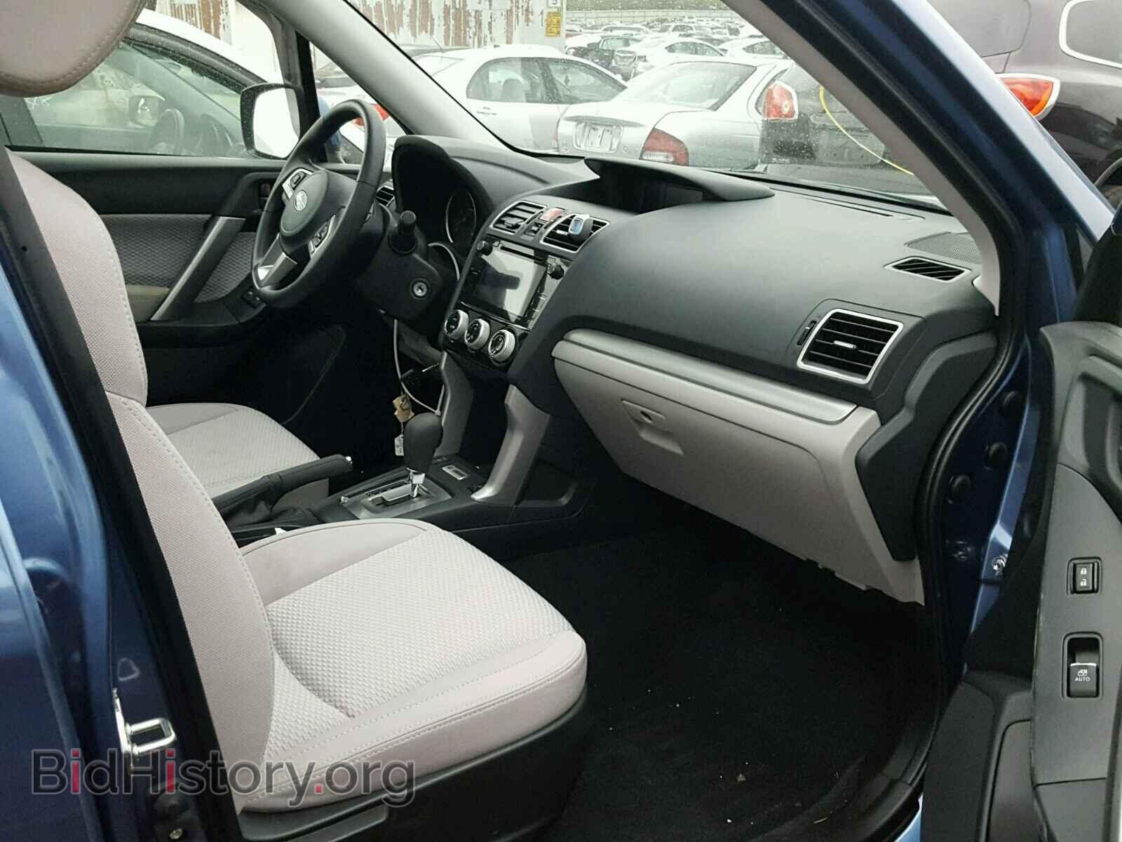 2017 SUBARU FORESTER - VIN: JF2SJAEC6HH438759 - Photo 5