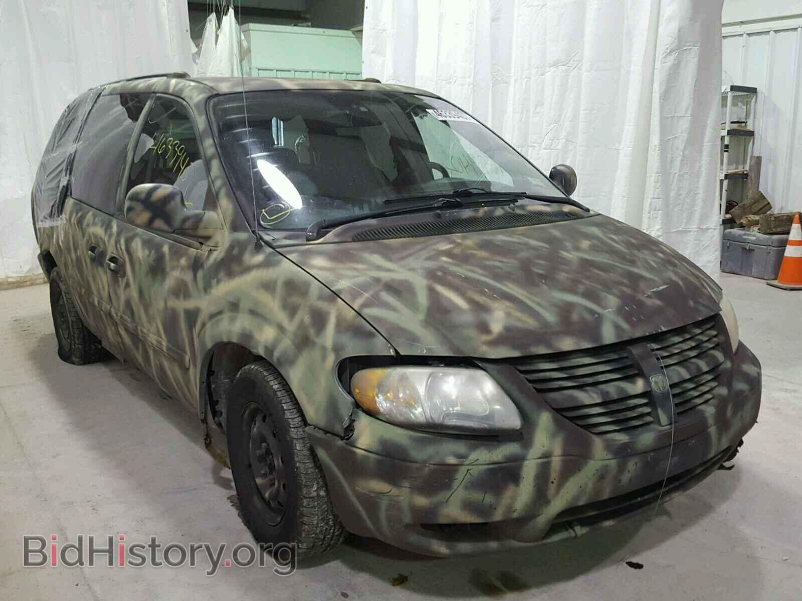 Фотография 1D4GP24R95B170984 - DODGE CARAVAN 2005
