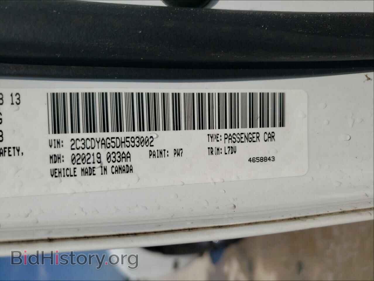 2013 DODGE CHALLENGER - VIN: 2C3CDYAG5DH593002 - Фото 10