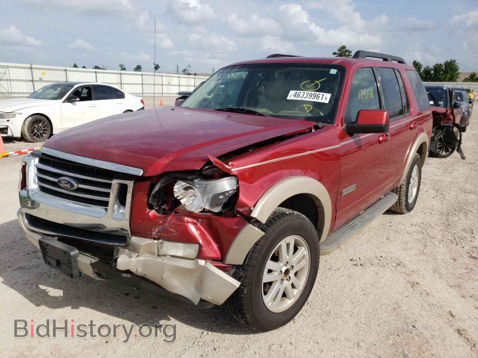 2008 FORD EXPLORER - VIN: 1FMEU74E28UB22240 - Фото 2