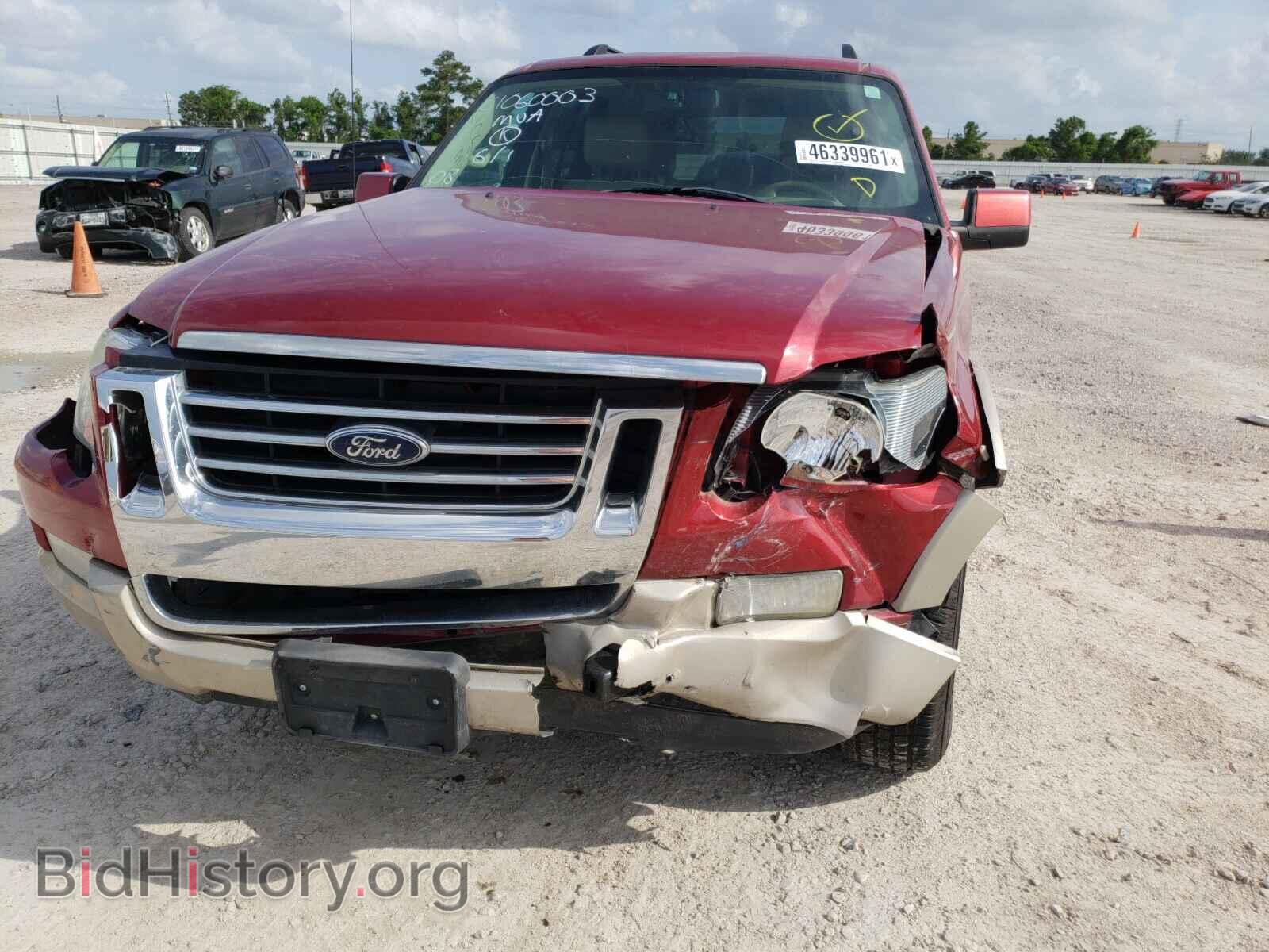2008 FORD EXPLORER - VIN: 1FMEU74E28UB22240 - Фото 9