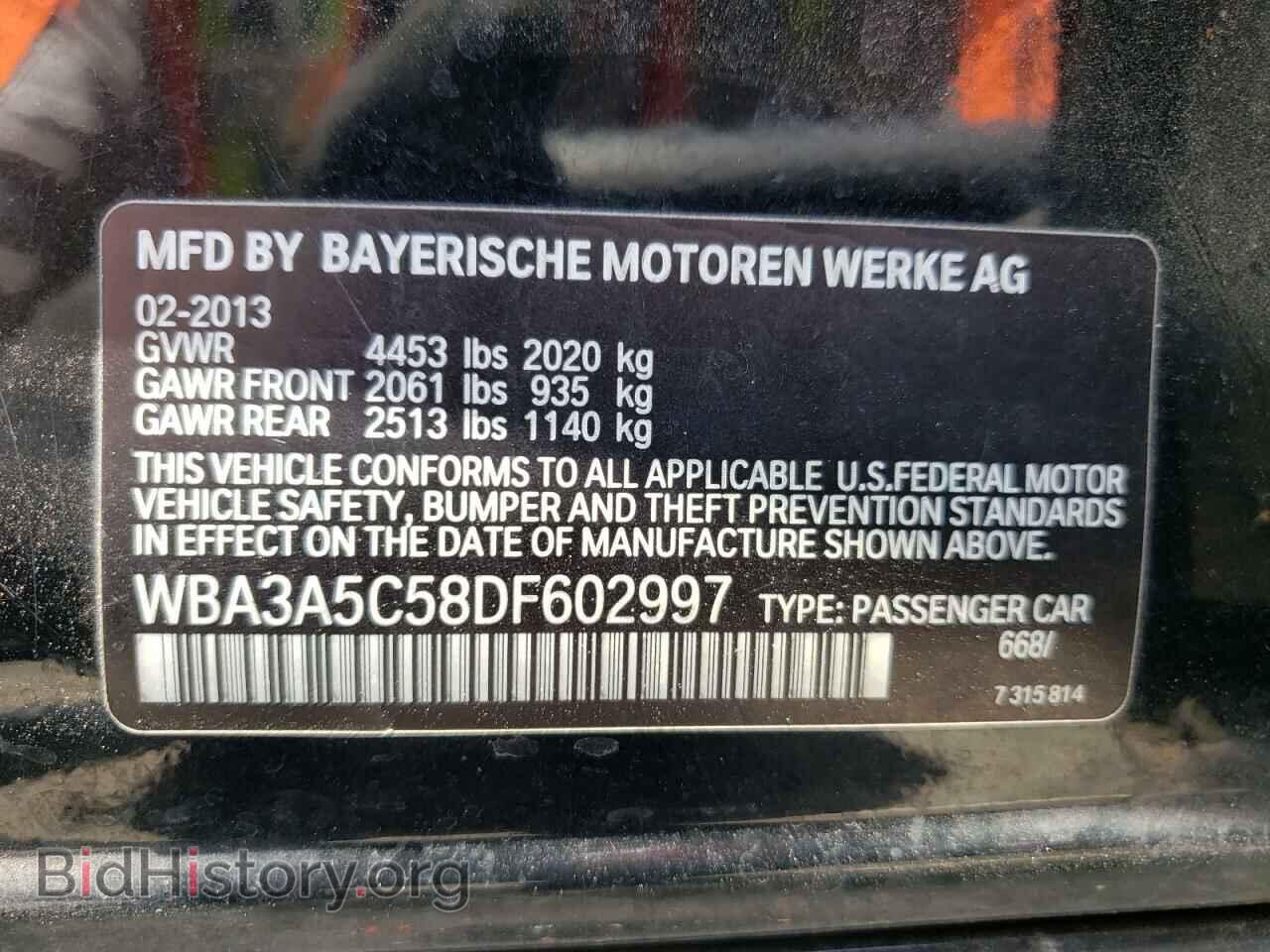 2013 BMW 3 SERIES - VIN: WBA3A5C58DF602997 - Фото 10