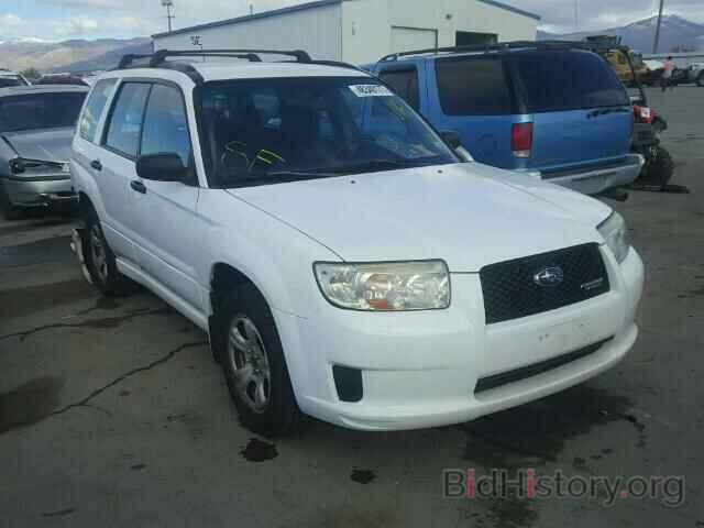 Photo JF1SG63687H738301 - SUBARU FORESTER 2007