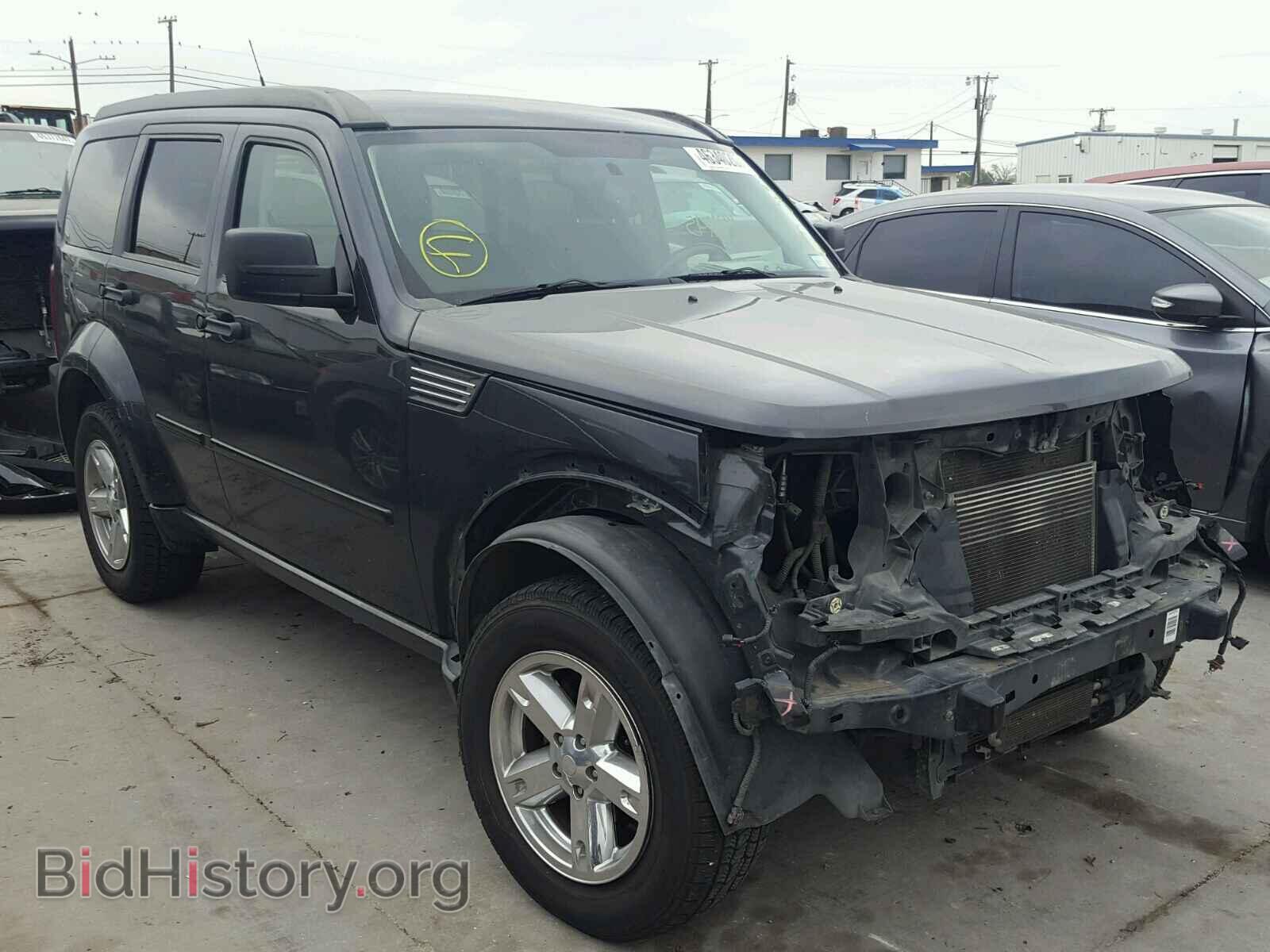 Фотография 1D4PT5GK4BW553649 - DODGE NITRO 2011