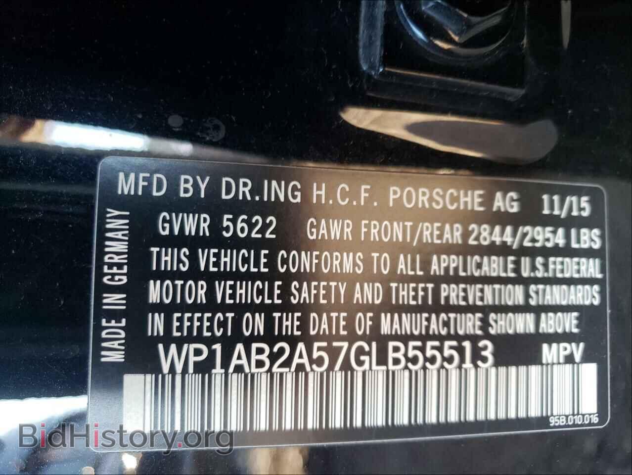 2016 PORSCHE MACAN - VIN: WP1AB2A57GLB55513 - Photo 10