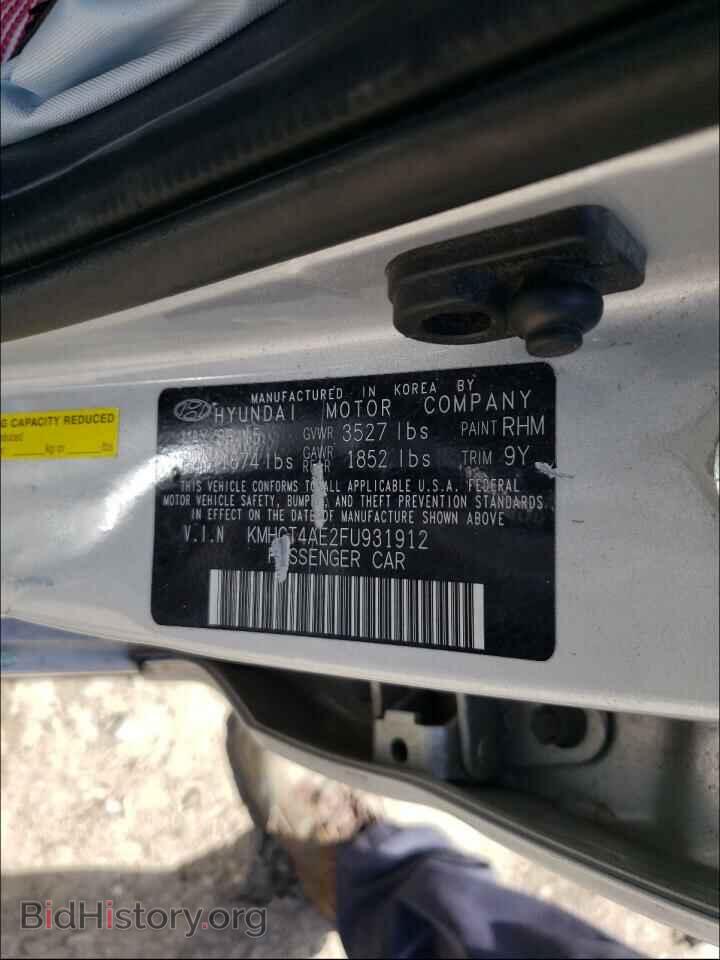 2015 HYUNDAI ACCENT - VIN: KMHCT4AE2FU931912 - Фото 10