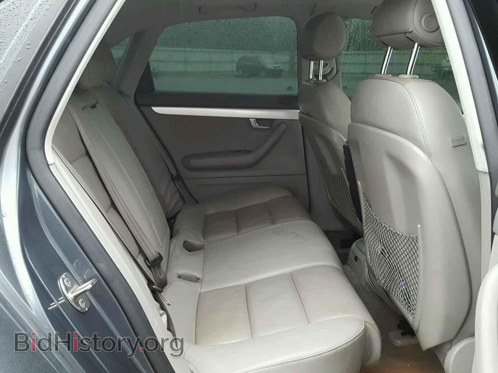 2008 AUDI A4 - VIN: WAUDF78E68A116377 - Фото 6