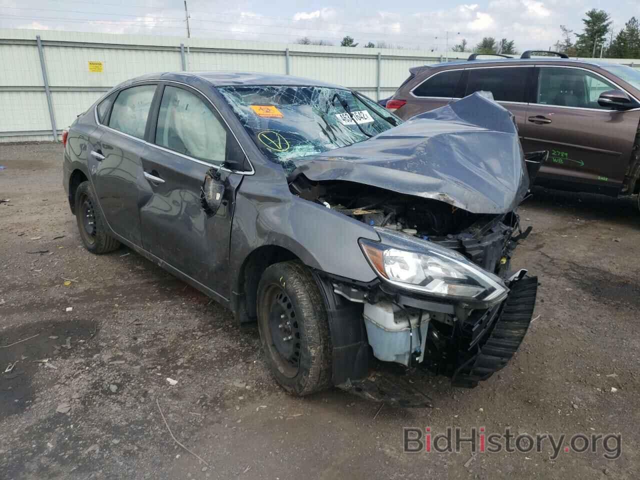 Фотография 3N1AB7AP9HY256872 - NISSAN SENTRA 2017