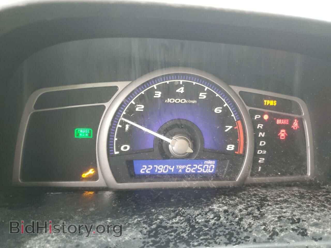 2008 HONDA CIVIC - VIN: 2HGFA16528H320722 - Фото 9