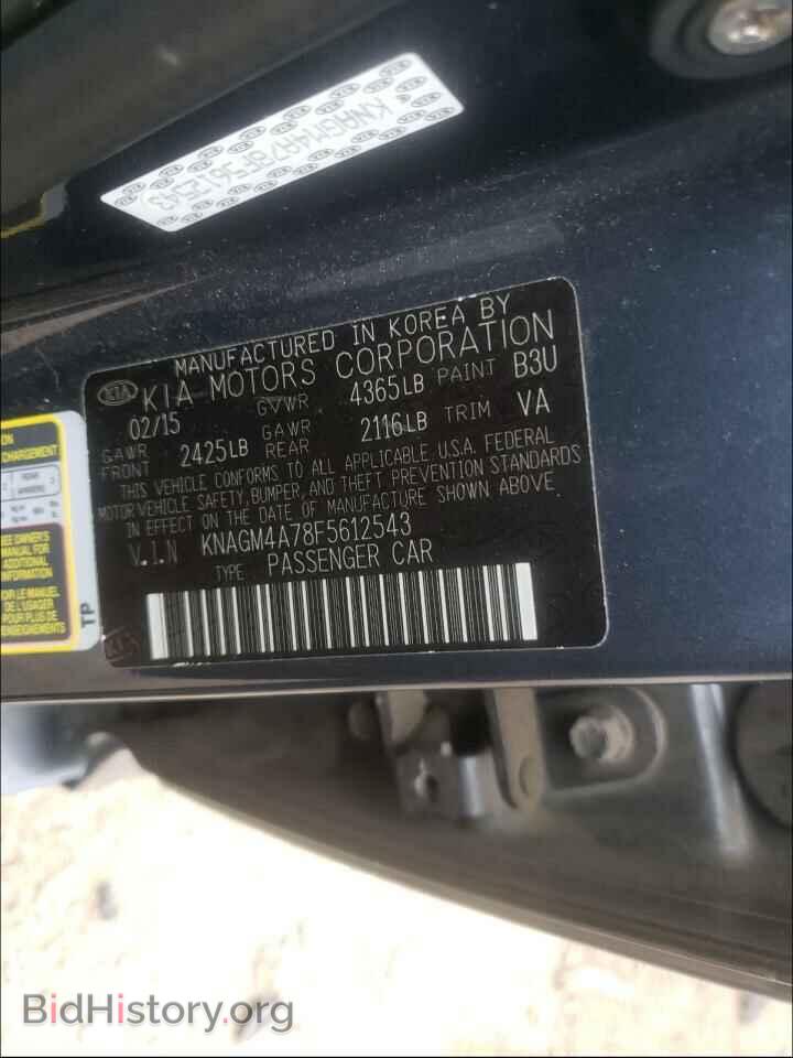 2015 KIA OPTIMA - VIN: KNAGM4A78F5612543 - Photo 10