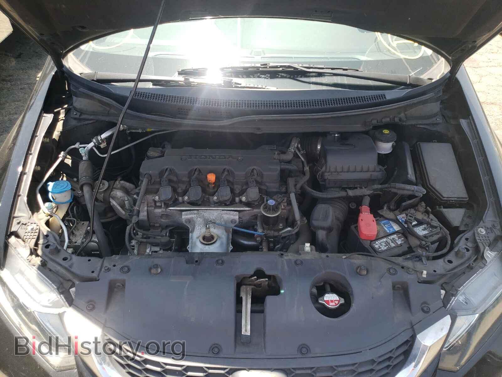 2014 HONDA CIVIC - VIN: 19XFB2F5XEE008639 - Photo 7