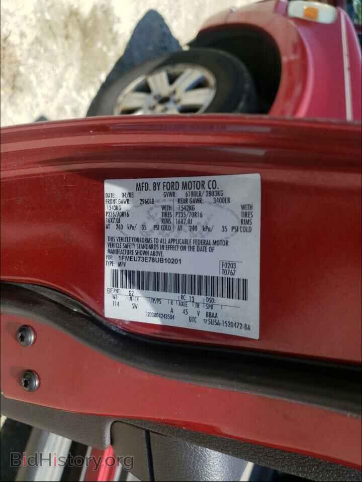 2008 FORD EXPLORER - VIN: 1FMEU73E78UB10201 - Photo 10
