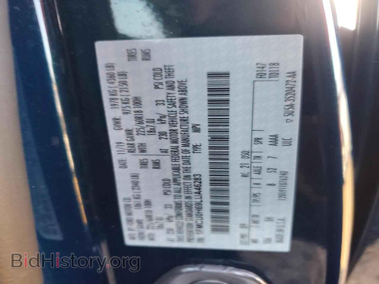 2020 FORD ESCAPE - VIN: 1FMCU0H69LUA46283 - Photo 14