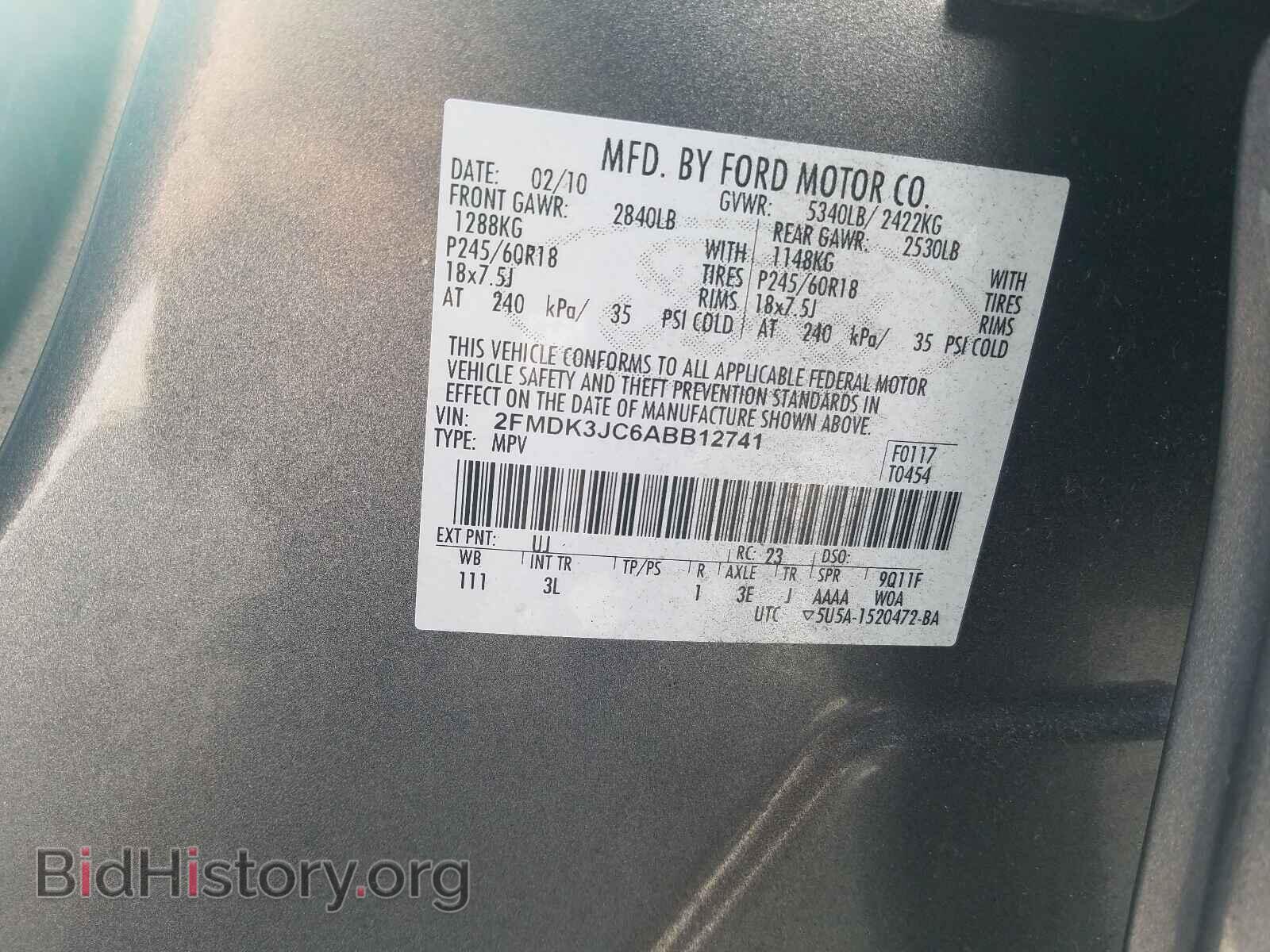 2010 FORD EDGE - VIN: 2FMDK3JC6ABB12741 - Фото 10