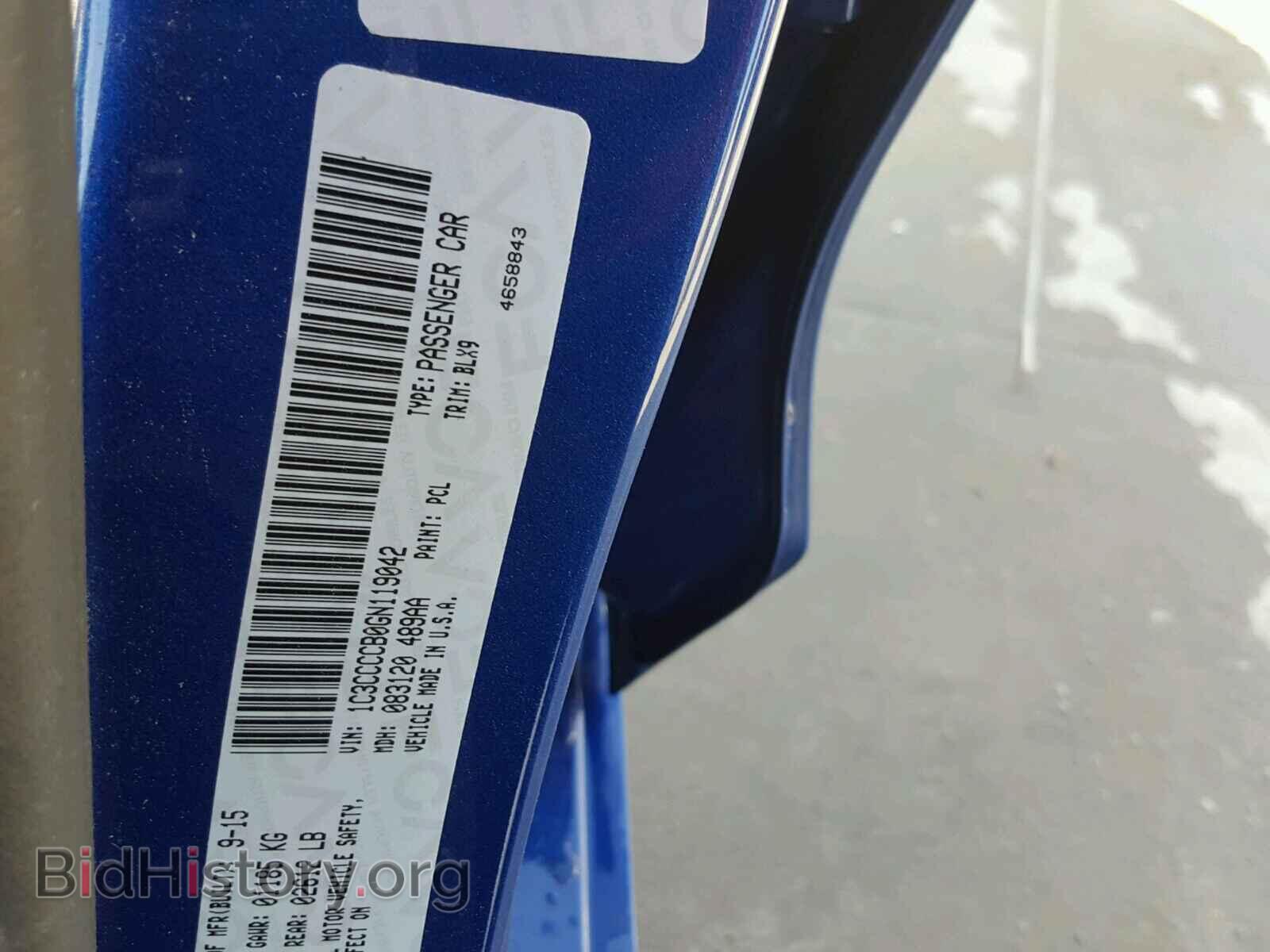 2016 CHRYSLER 200 - VIN: 1C3CCCCB0GN119042 - Photo 10