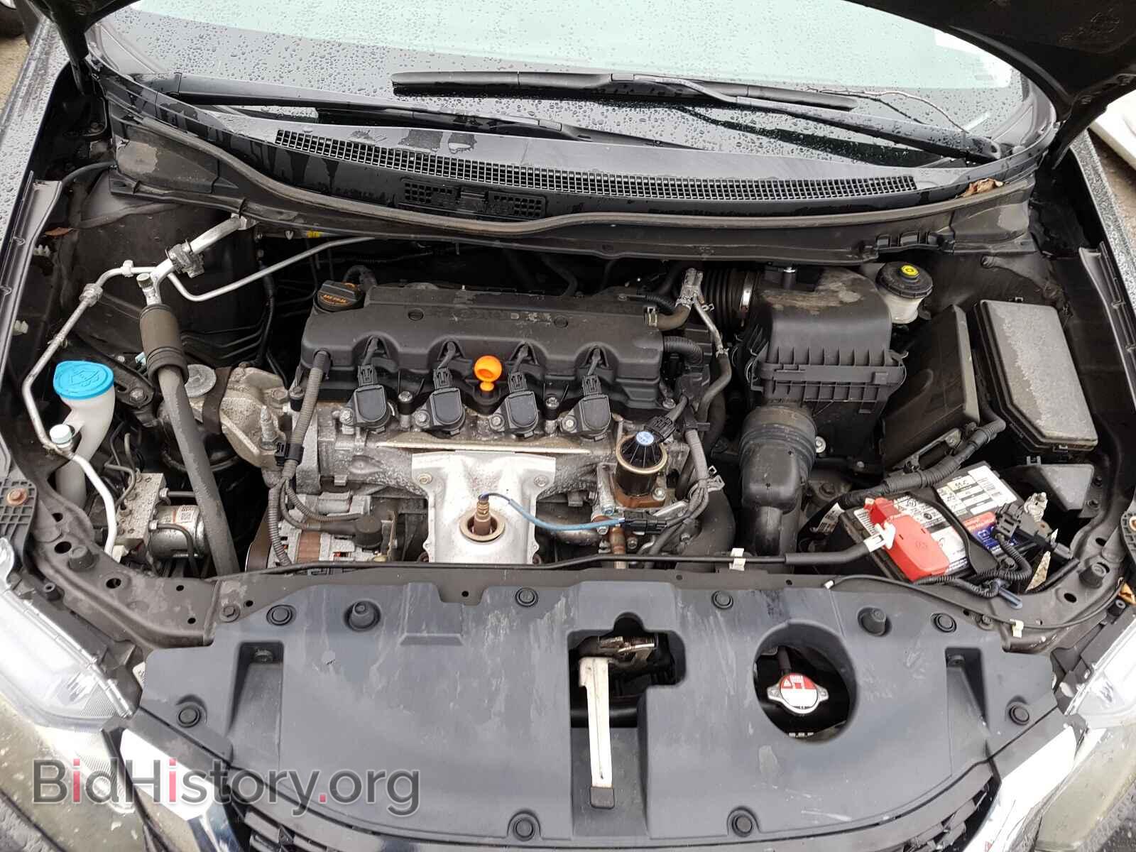2013 HONDA CIVIC - VIN: 19XFB2F85DE251557 - Фото 7
