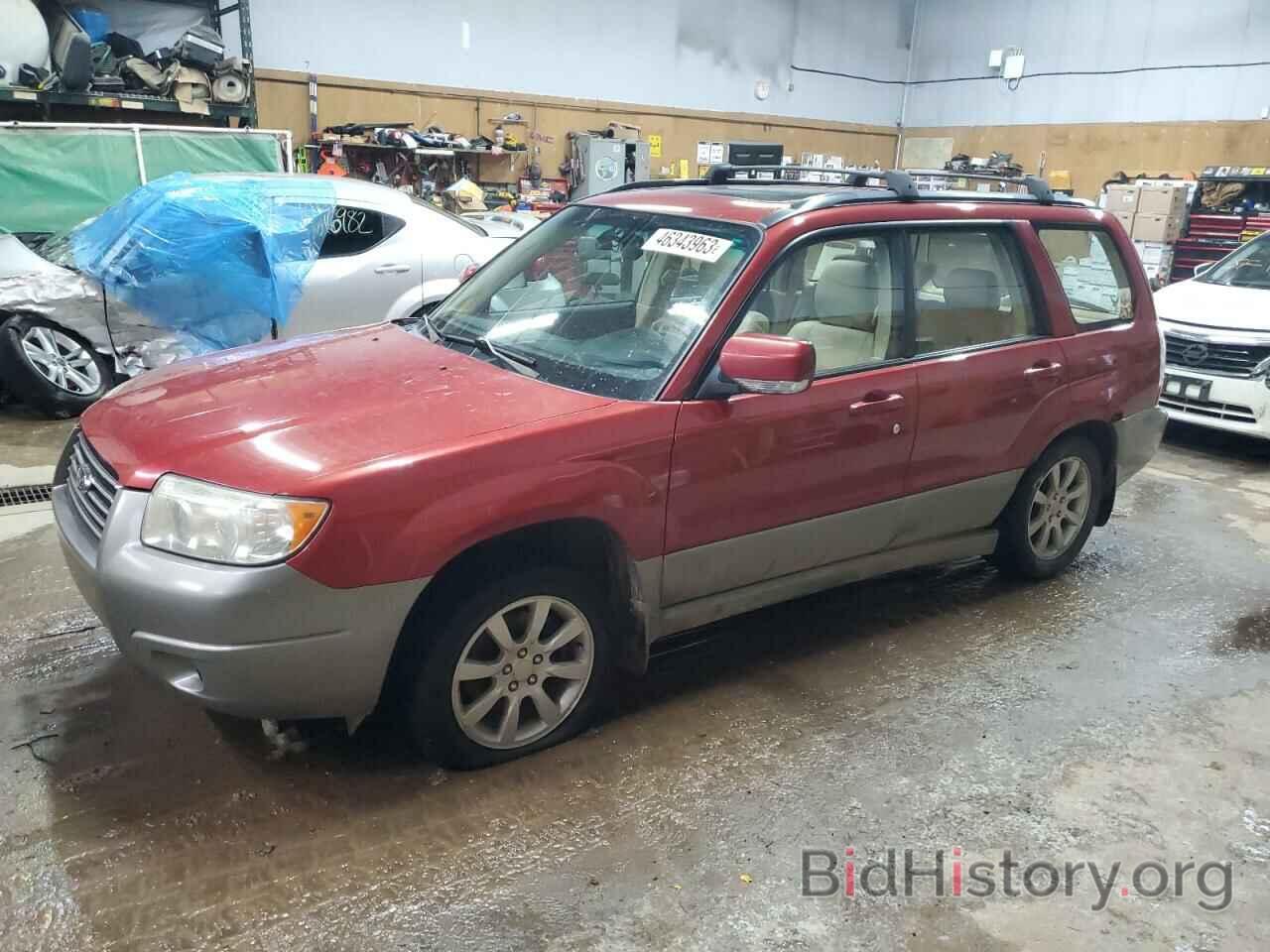 Photo JF1SG67666H709209 - SUBARU FORESTER 2006