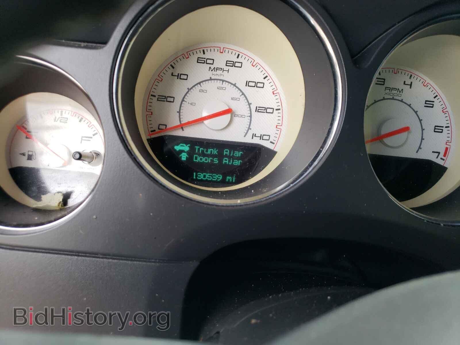 2013 DODGE CHALLENGER - VIN: 2C3CDYAG1DH613598 - Фото 8