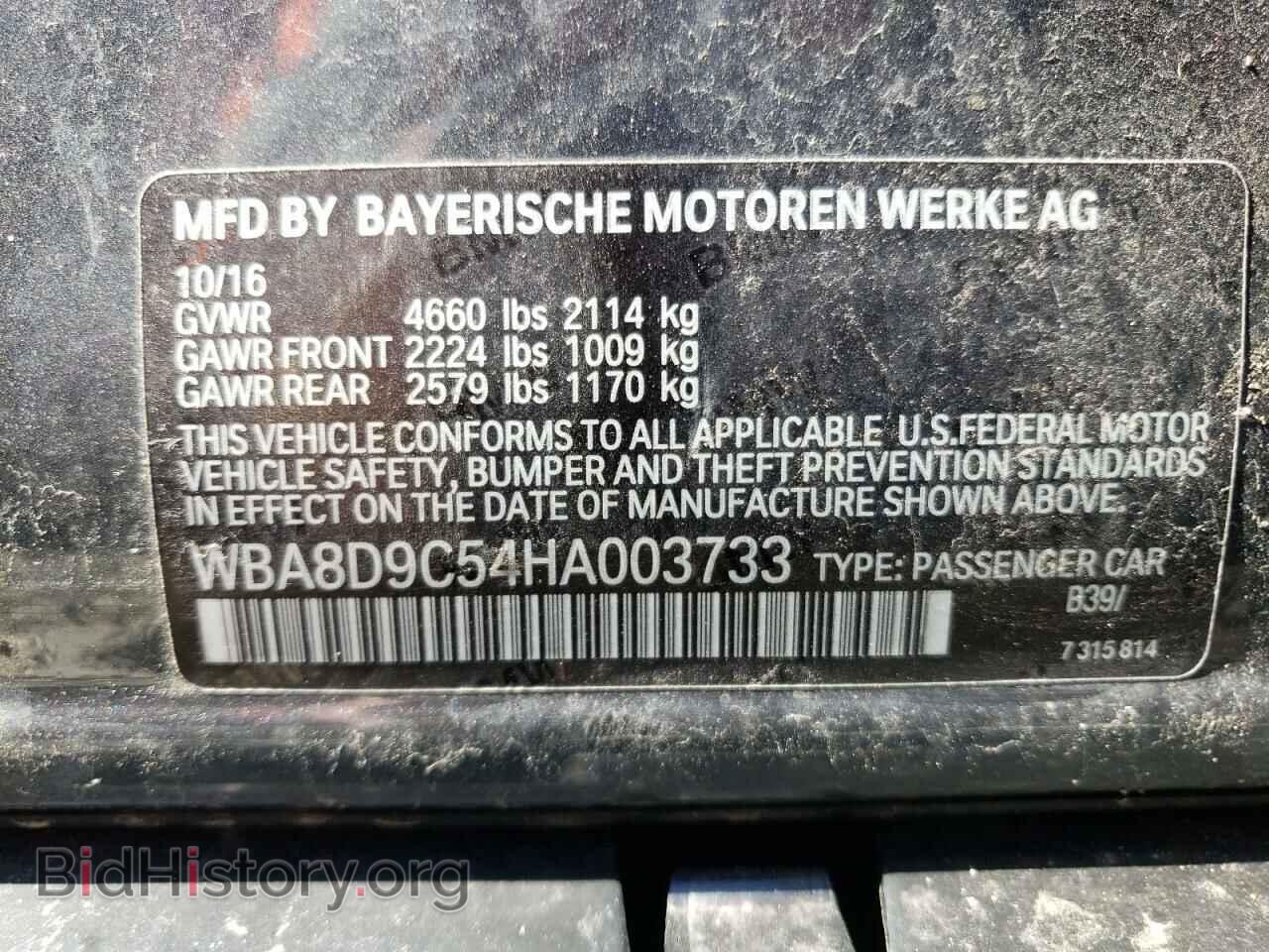 2017 BMW 3 SERIES - VIN: WBA8D9C54HA003733 - Фото 13