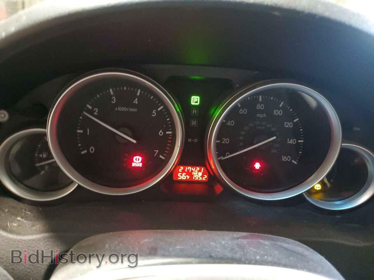 2009 MAZDA 6 - VIN: 1YVHP81A495M47090 - Фото 9