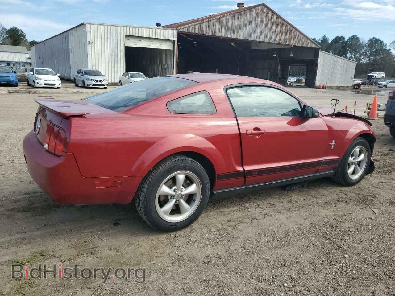 2008 FORD ALL Models - VIN: 1ZVHT80N985180434 - Фото 3