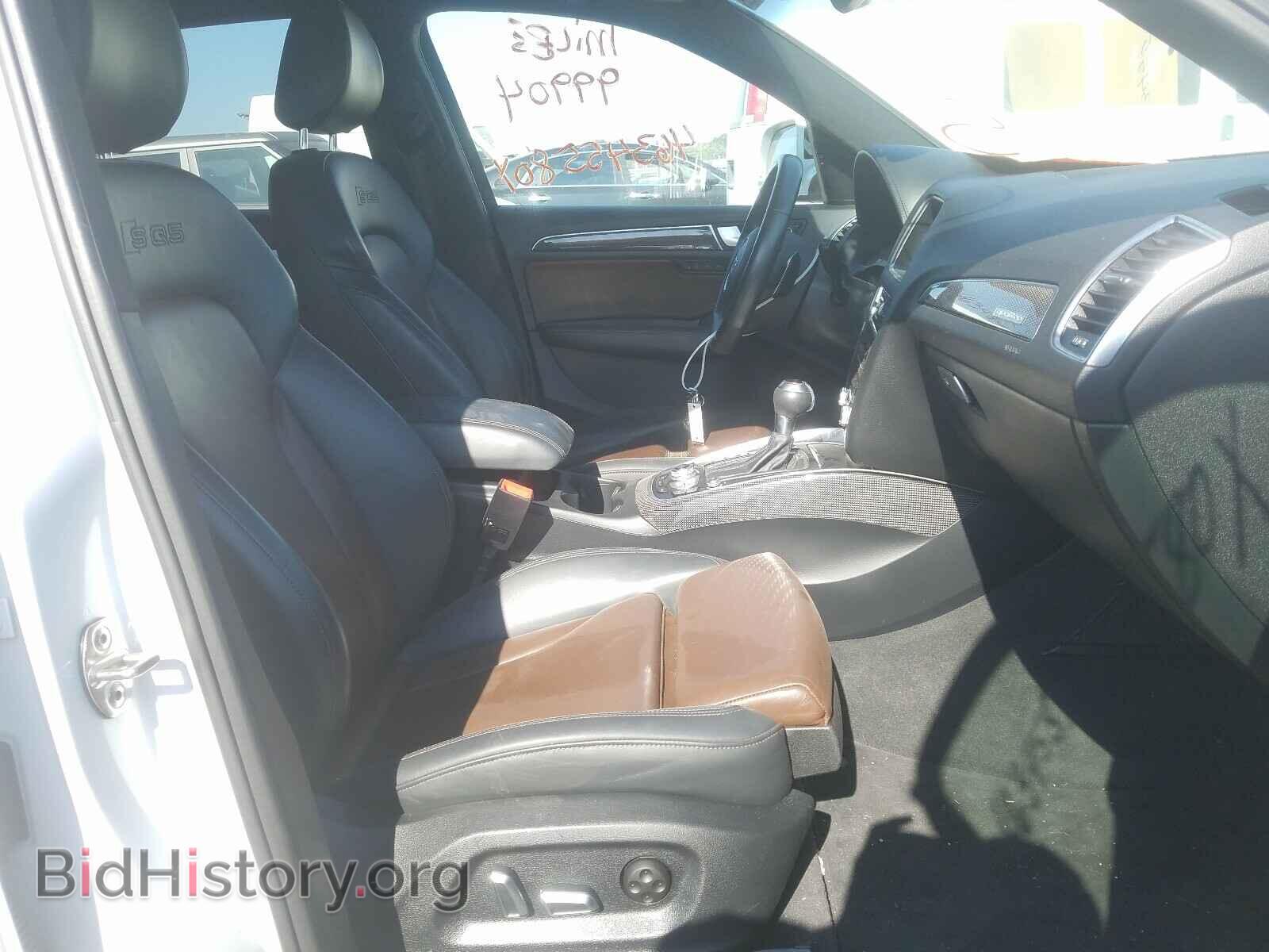 2015 AUDI SQ5 - VIN: WA1CGAFP8FA001817 - Фото 5