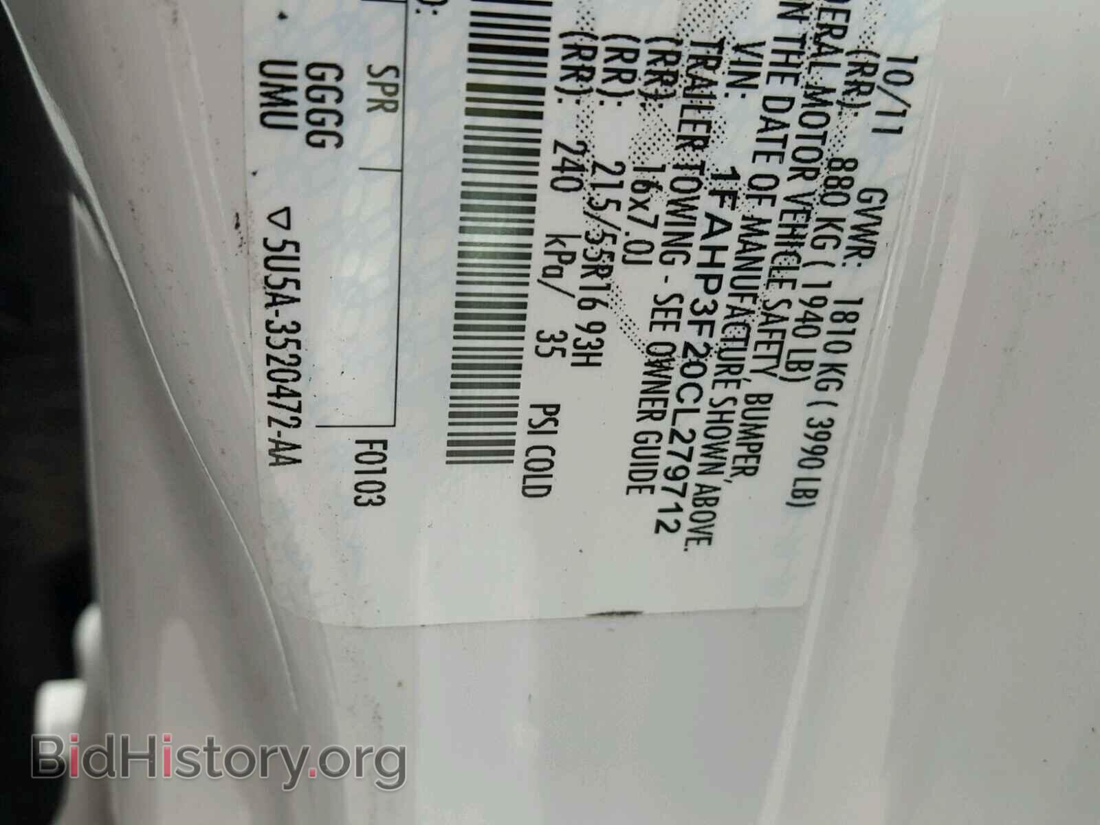 2012 FORD FOCUS - VIN: 1FAHP3F20CL279712 - Photo 10