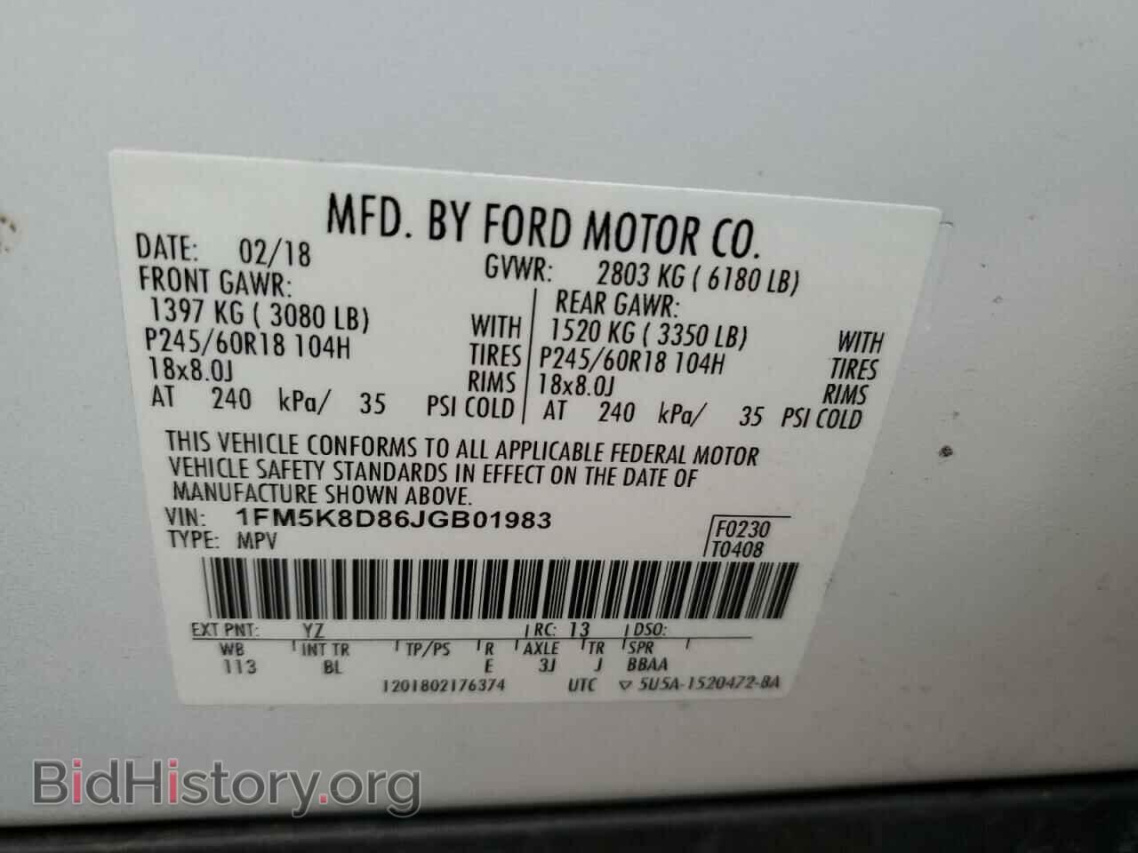 2018 FORD EXPLORER - VIN: 1FM5K8D86JGB01983 - Photo 13