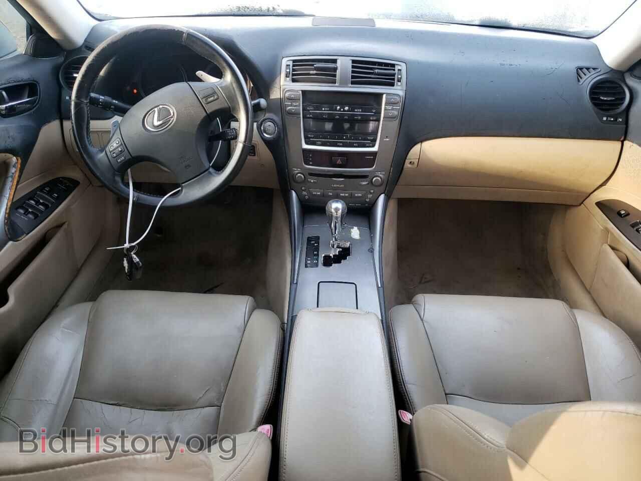 2006 LEXUS IS - VIN: JTHBK262462003129 - Фото 8