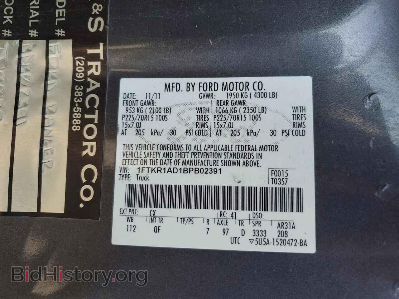 2011 FORD RANGER - VIN: 1FTKR1AD1BPB02391 - Фото 13