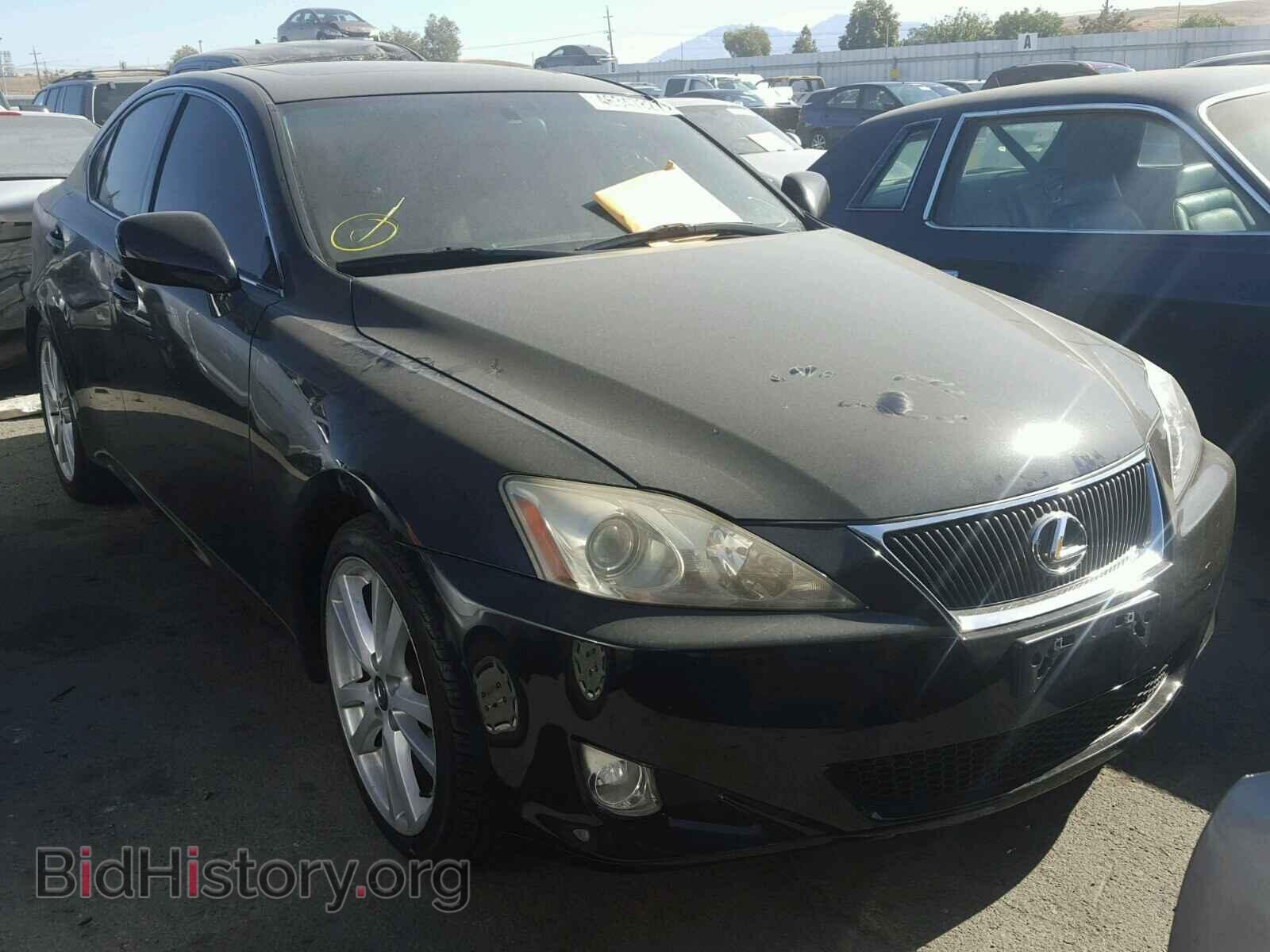 Фотография JTHBK262972049301 - LEXUS IS250 2007