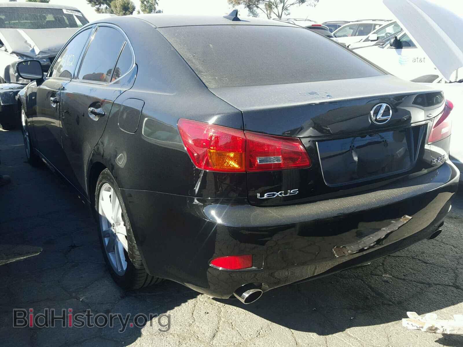 2007 LEXUS IS250 - VIN: JTHBK262972049301 - Фото 3