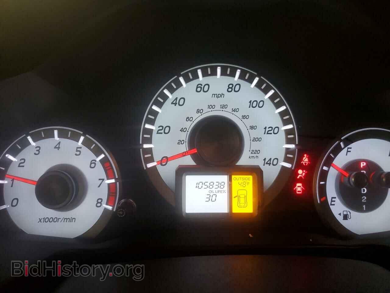 2015 HONDA PILOT - VIN: 5FNYF4H33FB067967 - Фото 9