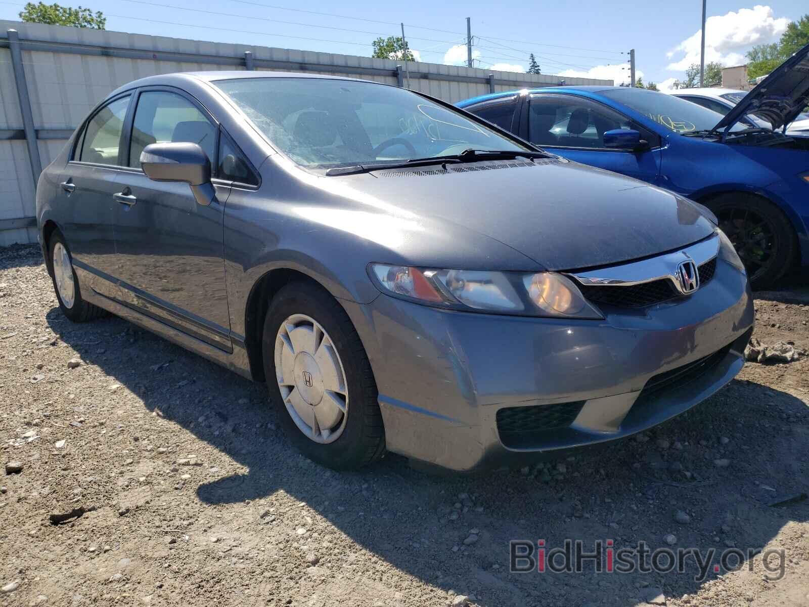 Photo JHMFA36259S017202 - HONDA CIVIC 2009