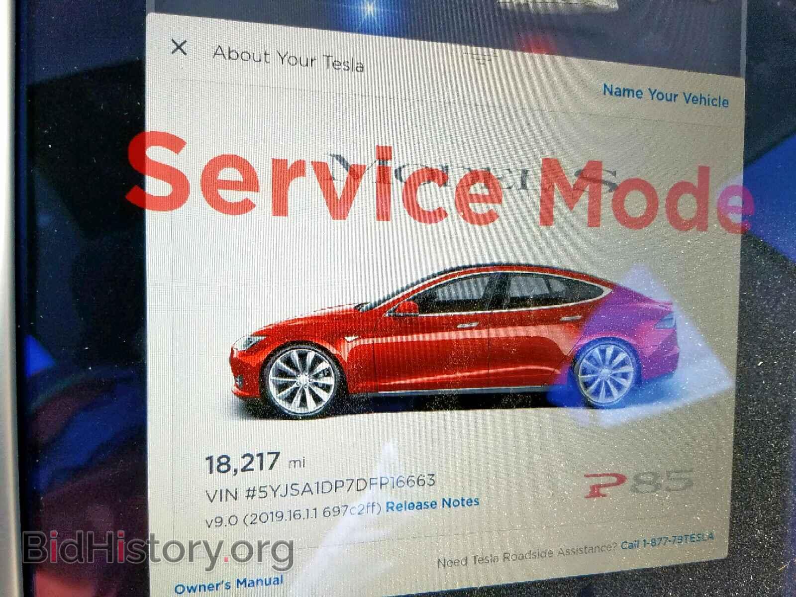2013 TESLA MODEL S - VIN: 5YJSA1DP7DFP16663 - Photo 8