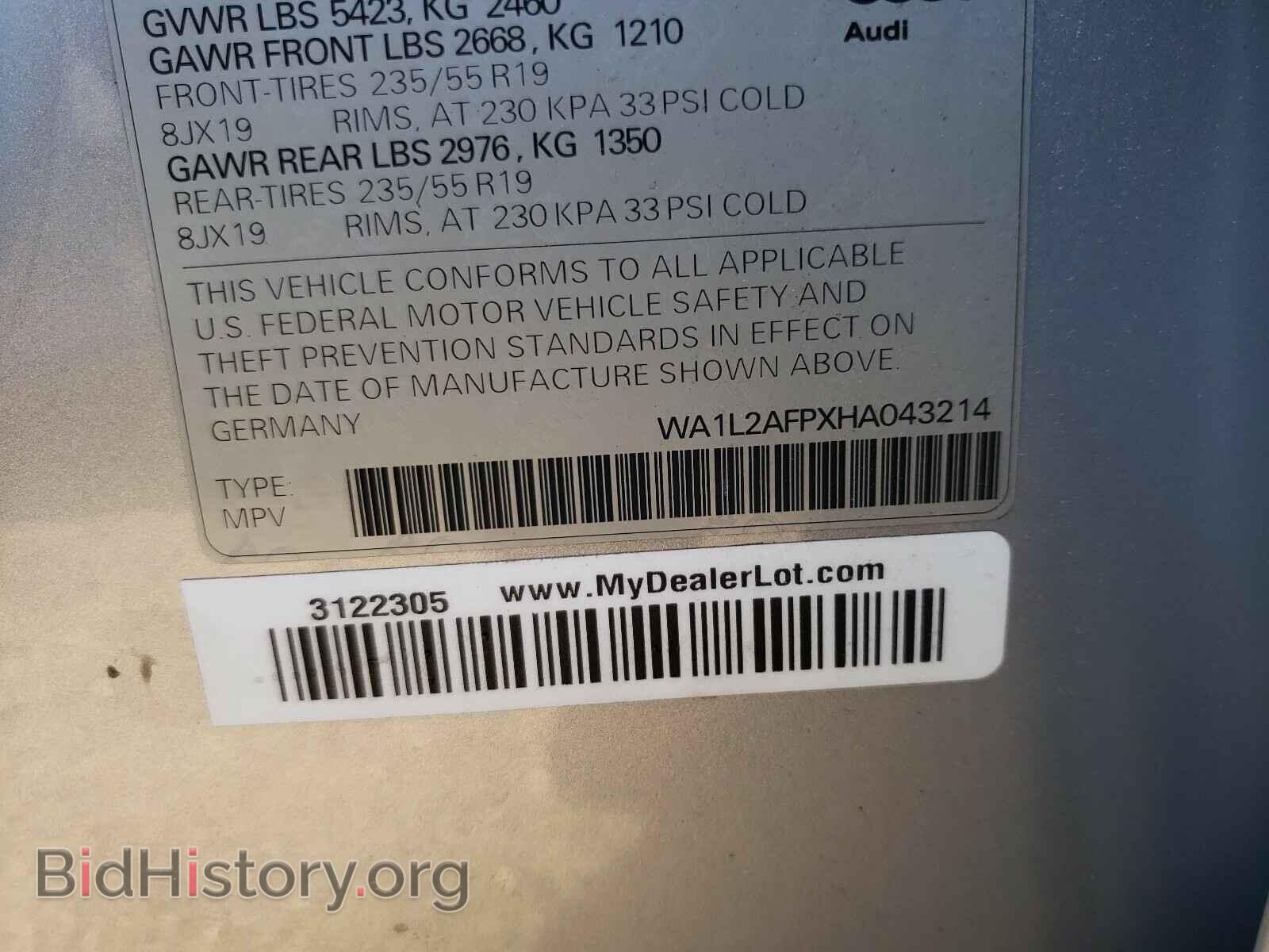 2017 AUDI Q5 - VIN: WA1L2AFPXHA043214 - Фото 10