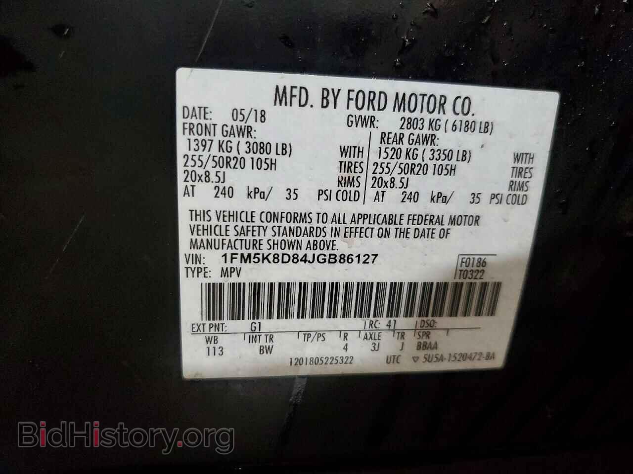 2018 FORD EXPLORER - VIN: 1FM5K8D84JGB86127 - Фото 13