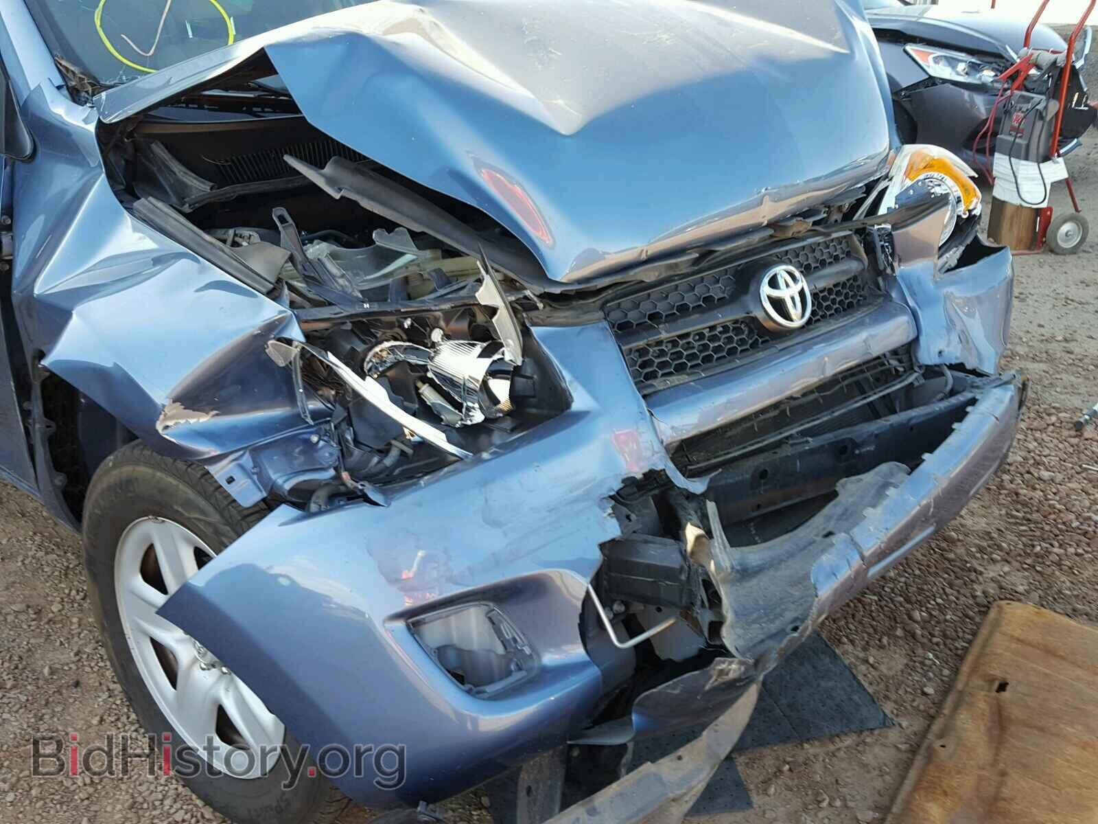 2011 TOYOTA RAV4 - VIN: 2T3BF4DV7BW147628 - Фото 9