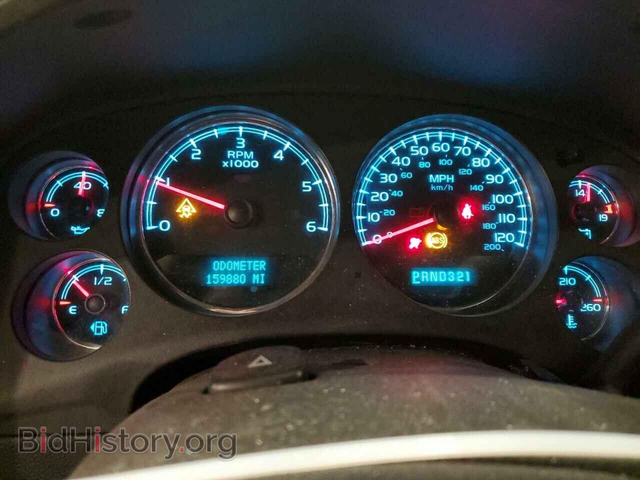 2007 GMC All Models - VIN: 2GTEK13M671566537 - Photo 9