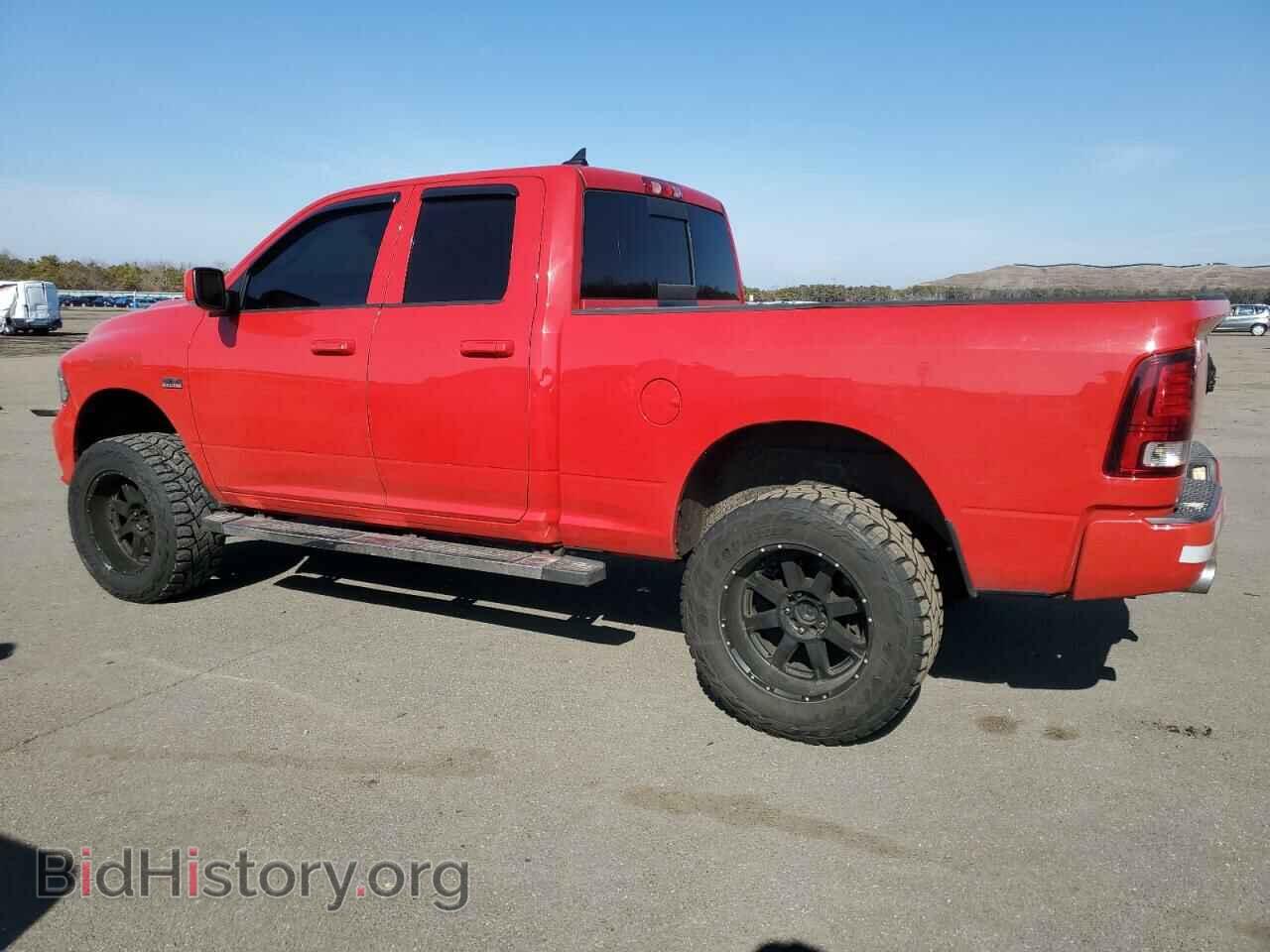 2014 RAM 1500 - VIN: 1C6RR7HT1ES176711 - Фото 2