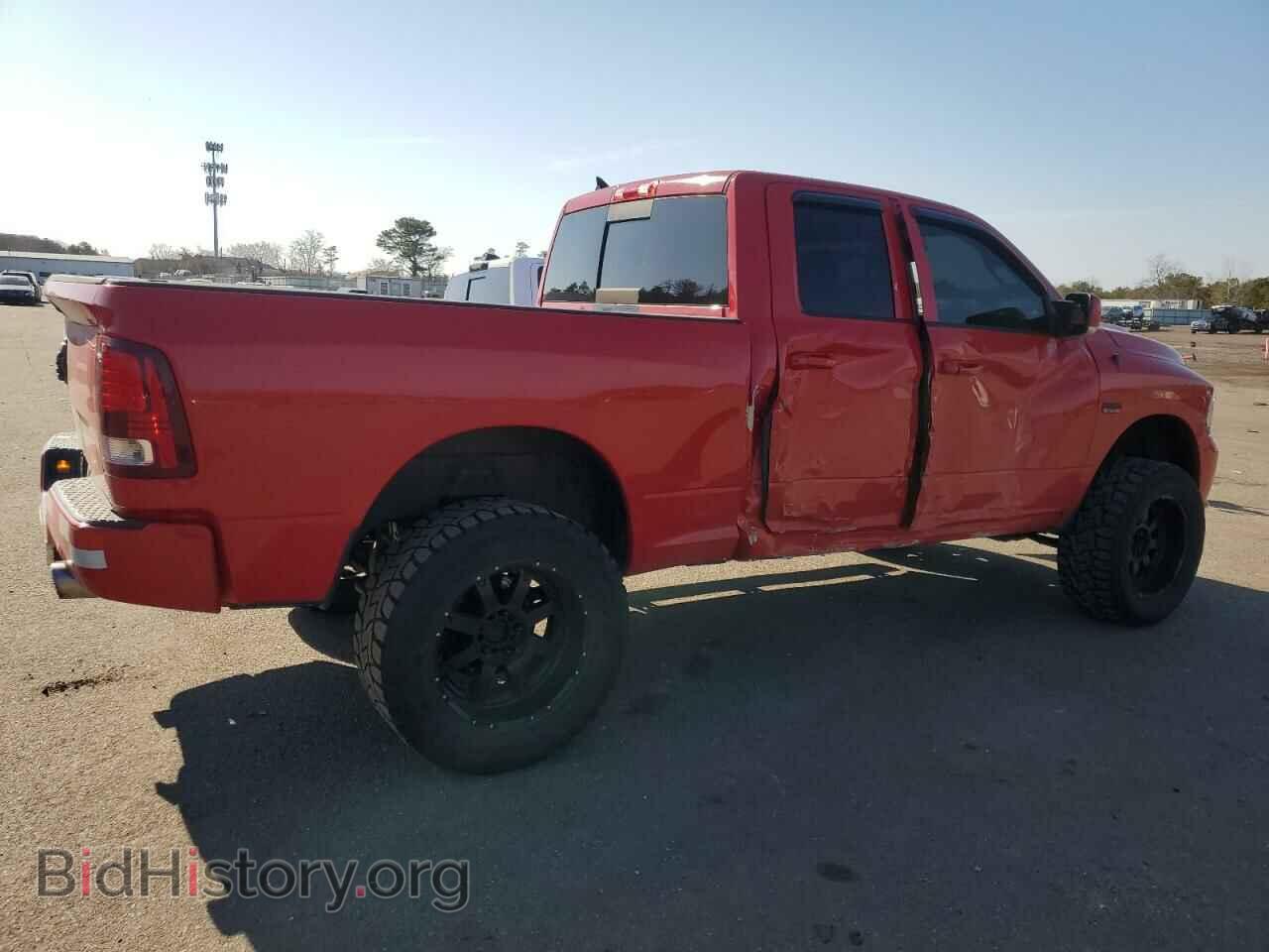 2014 RAM 1500 - VIN: 1C6RR7HT1ES176711 - Фото 3