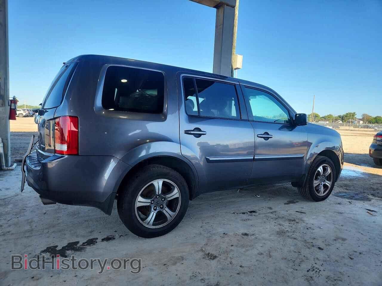 2015 HONDA PILOT - VIN: 5FNYF3H38FB004843 - Фото 3