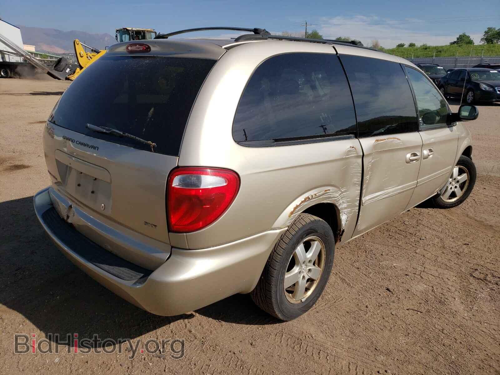 2006 DODGE GRAND CARA - VIN: 2D4GP44L36R870283 - Фото 4