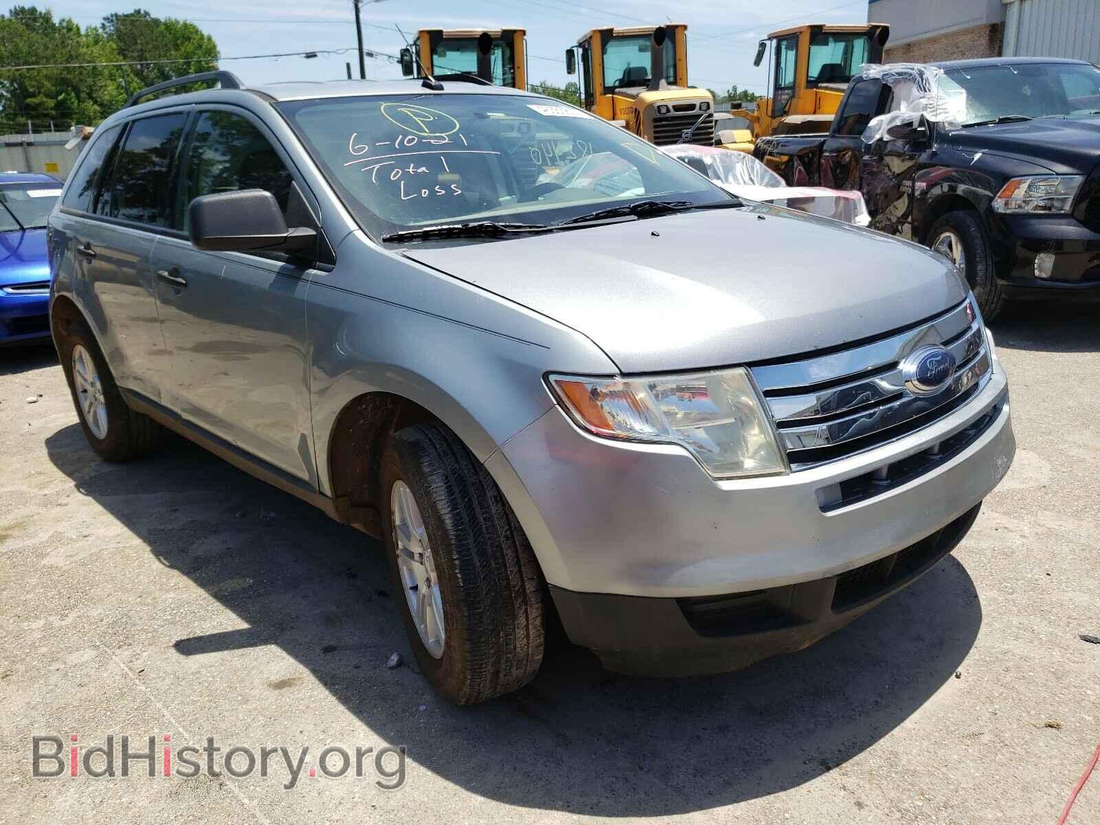 Фотография 2FMDK36C67BB66946 - FORD EDGE 2007