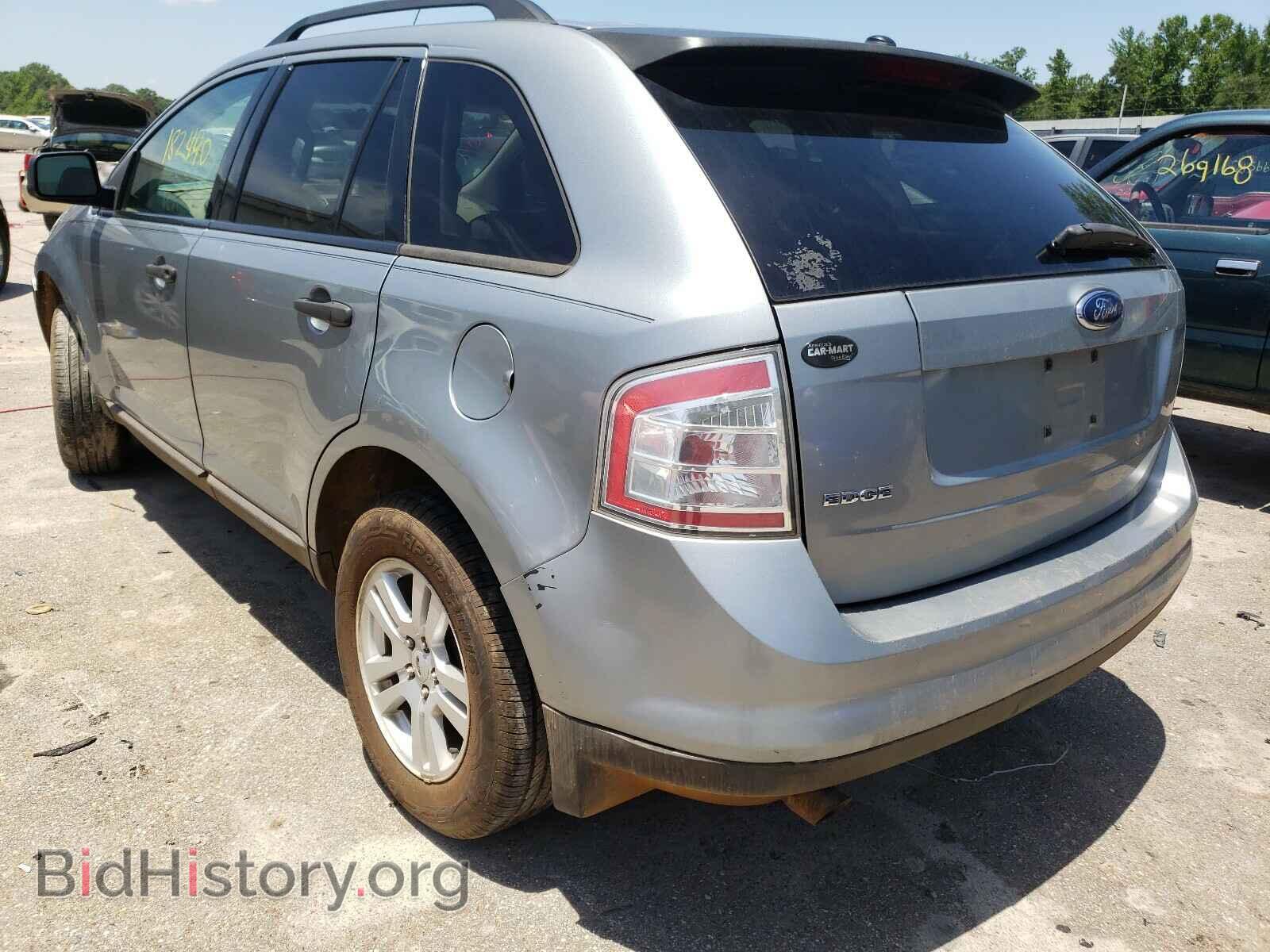 2007 FORD EDGE - VIN: 2FMDK36C67BB66946 - Фото 3