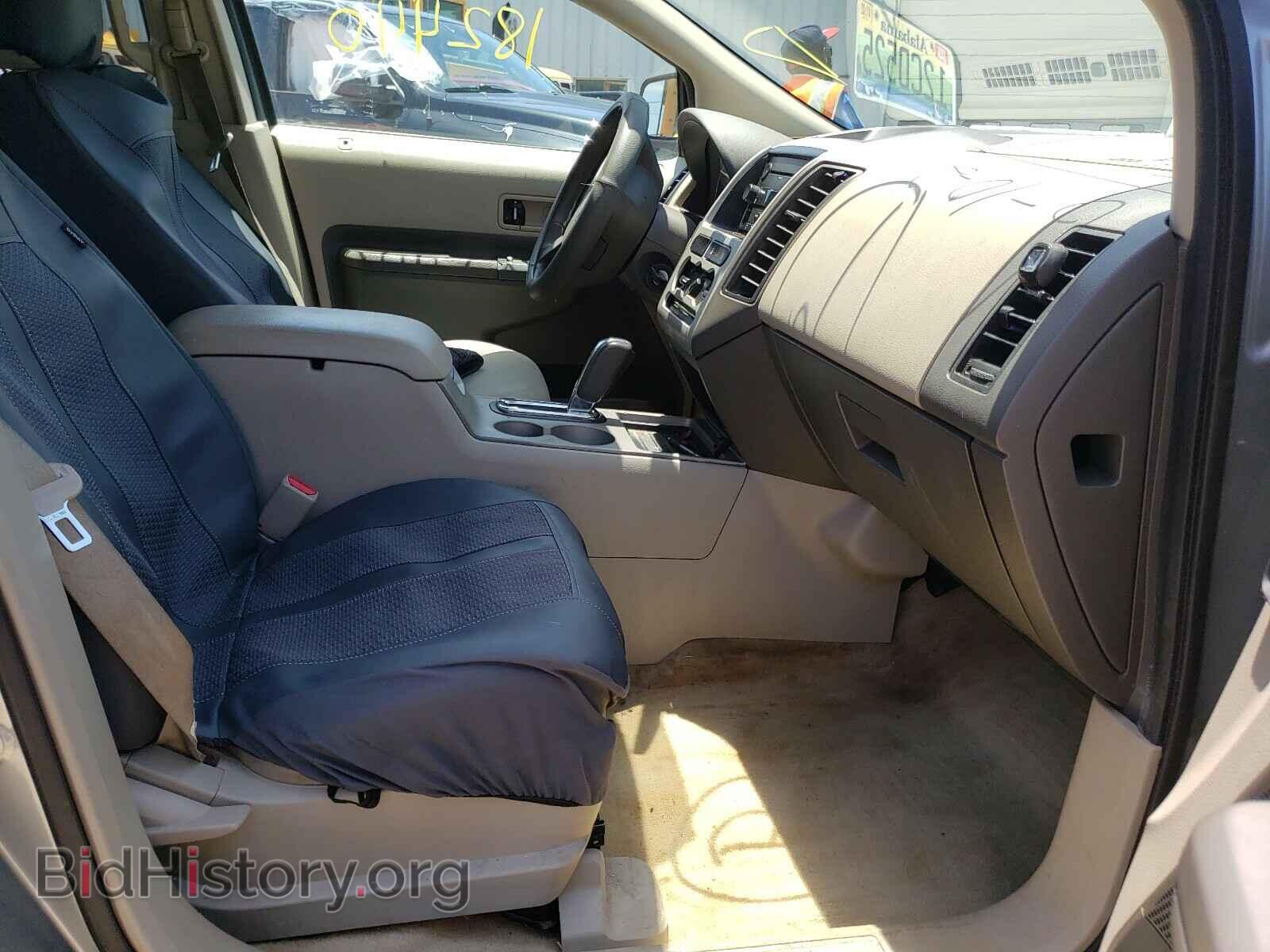 2007 FORD EDGE - VIN: 2FMDK36C67BB66946 - Фото 5