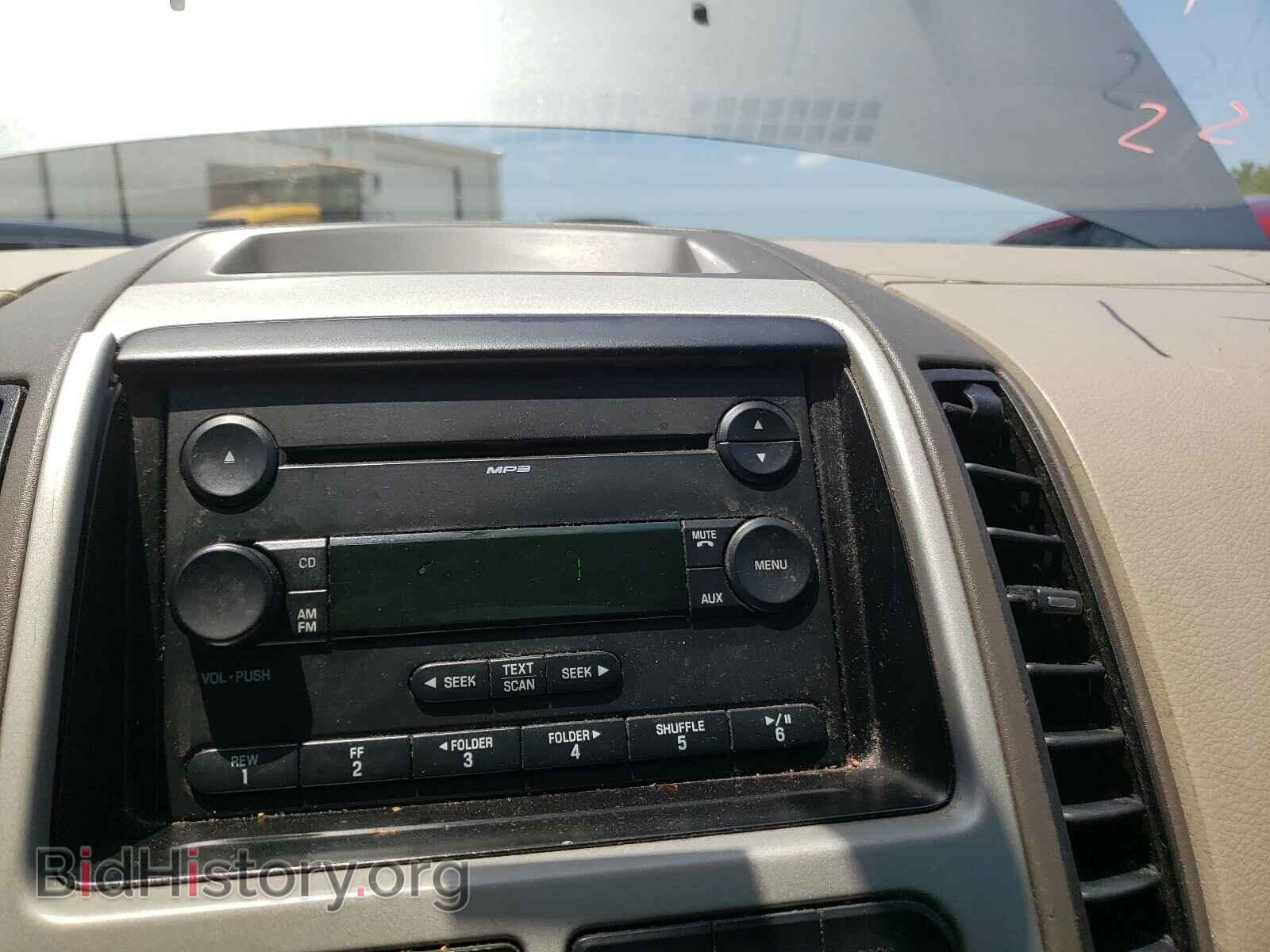 2007 FORD EDGE - VIN: 2FMDK36C67BB66946 - Фото 9