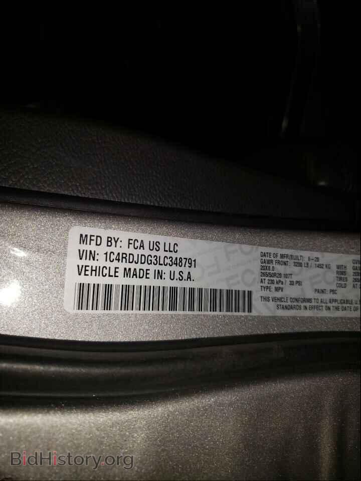 2020 DODGE DURANGO - VIN: 1C4RDJDG3LC348791 - Фото 10