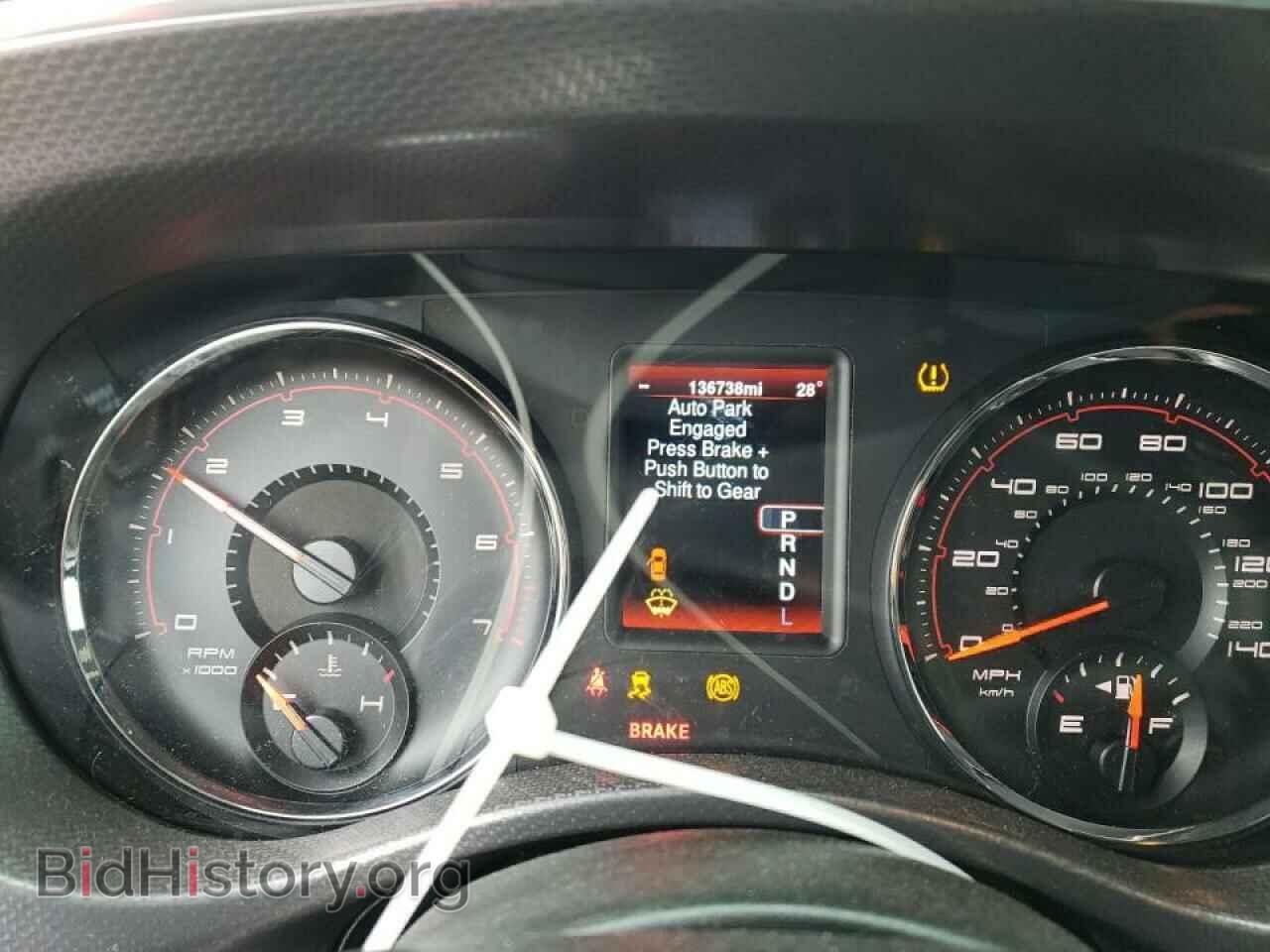2014 DODGE CHARGER - VIN: 2C3CDXHG4EH123867 - Фото 9