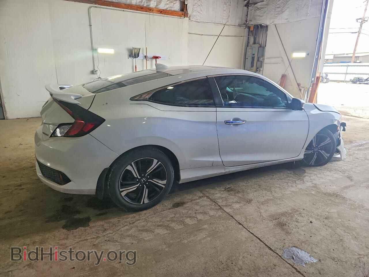 2017 HONDA CIVIC - VIN: 2HGFC3B99HH354512 - Фото 3